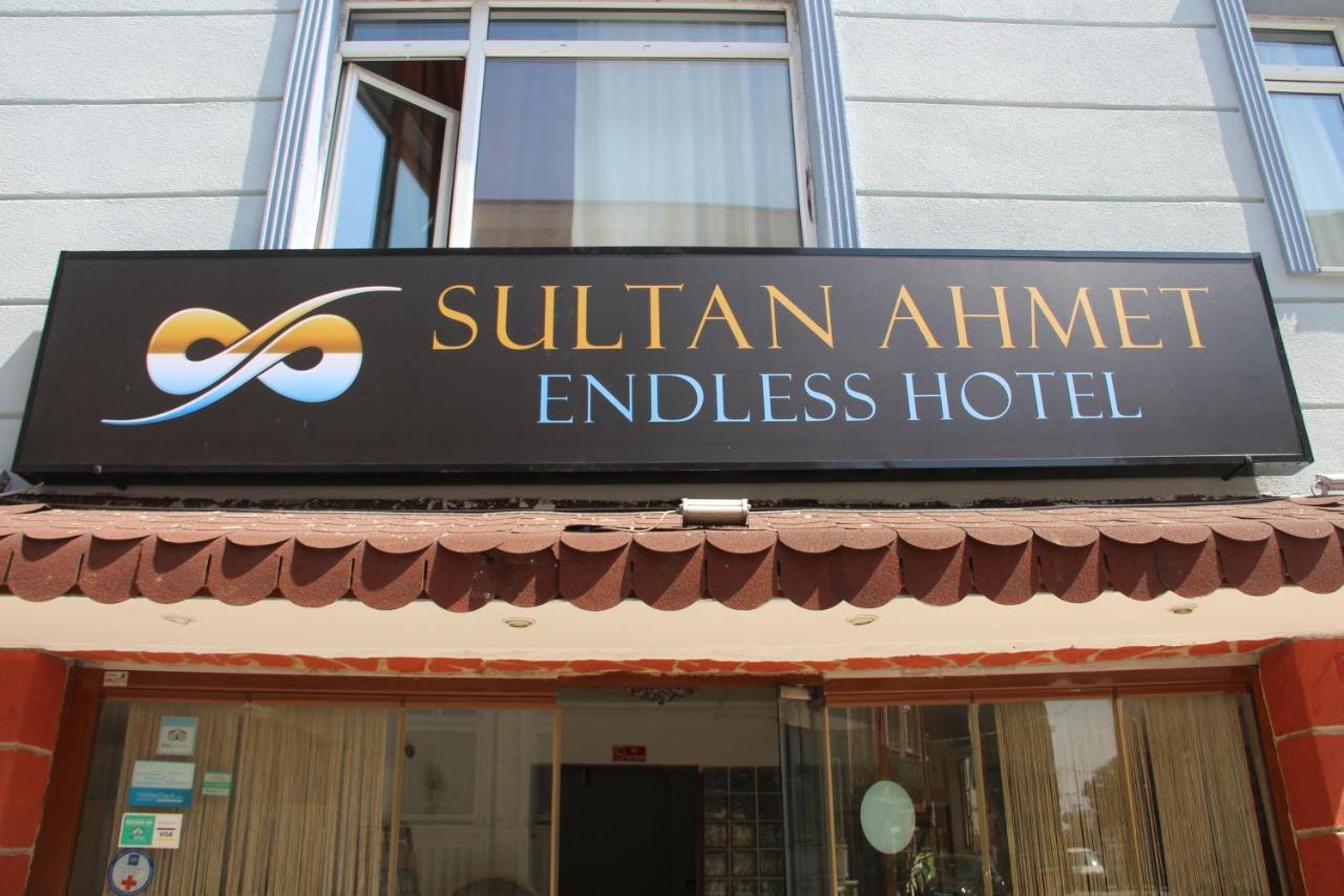 Sultan Endless Hotel Provincia di Provincia di Istanbul Esterno foto